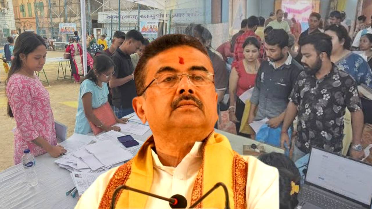 Banglar Yuva Shakti(8)
