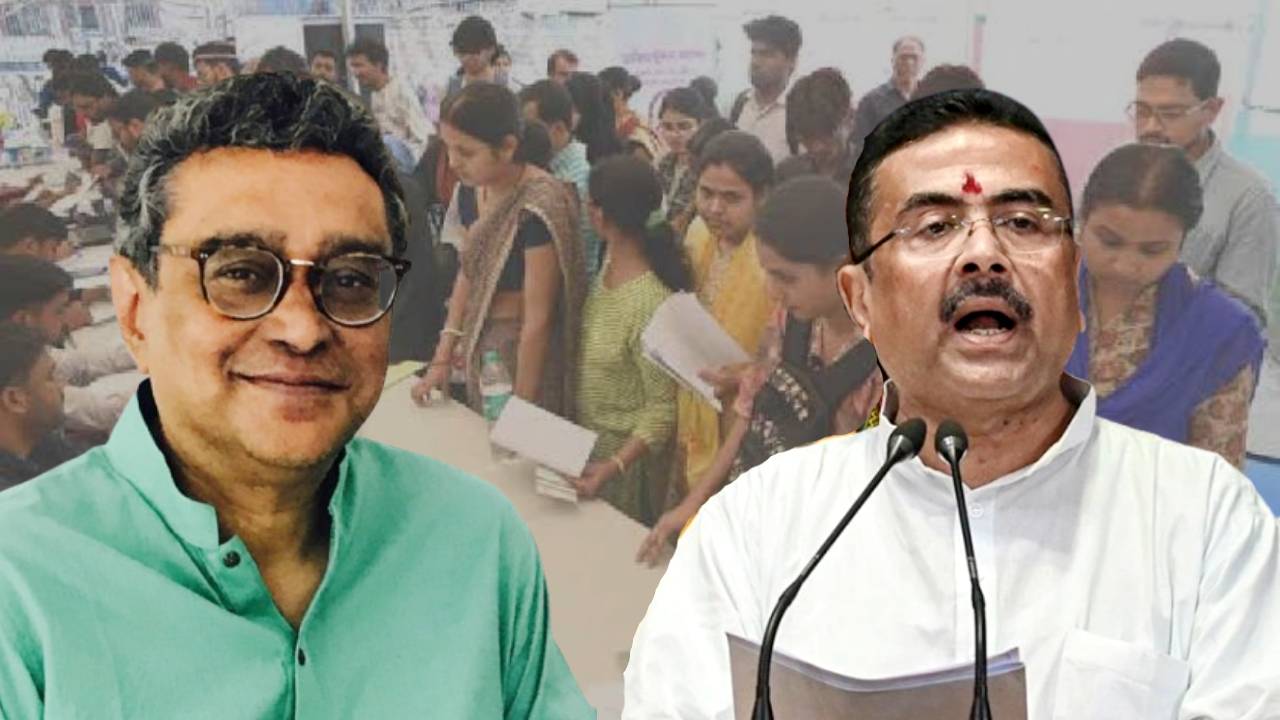 Banglar Yuva Shakti(9)