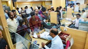 Central govt orders banks to remain open on Sunday ahead of 3-day bank strike
