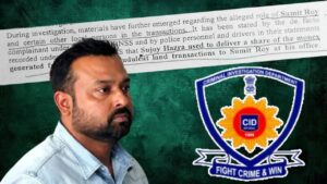 CID chargesheet against Sumit Roy in Salboni land scam case