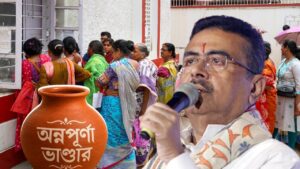CM Suvendu Adhikari big announcement about Annapurna Yojana on Annapurna Day