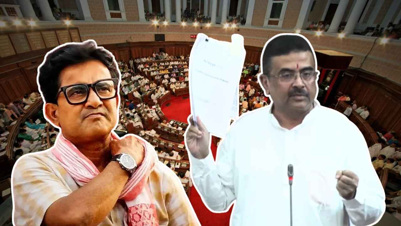 CPIM MLA Reacts to The West Bengal Universities and College Amendment Bill 2026