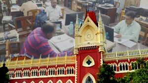 Calcutta High Court ordered EPFO not to reduce pension amount