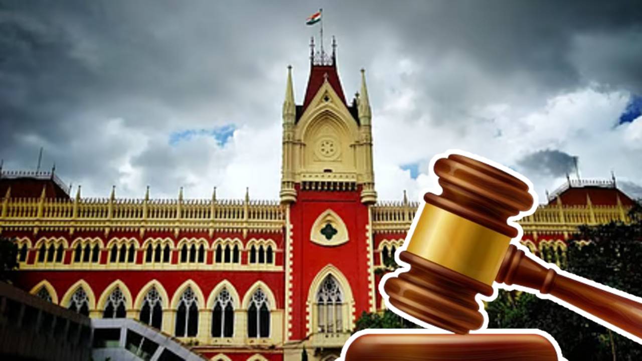 ৪ সপ্তাহের মধ্যে ৫ লক্ষ টাকা ক্ষতিপূরণ দিতে হবে! রাজ্যকে নির্দেশ হাইকোর্টের, কোন মামলায়?
