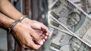 Chit fund scam in East Medinipur one arrested
