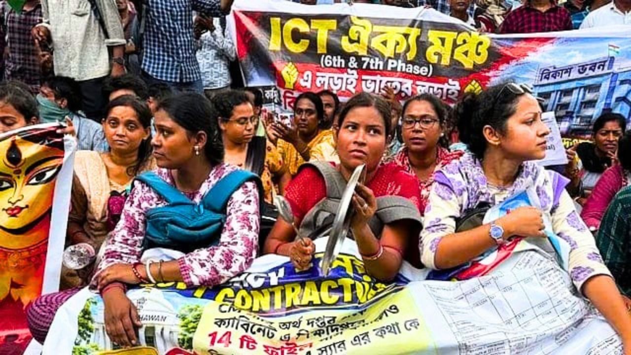 Teacher protest in karunamoyee over requirement demand