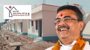 Jute Mill workers will get houses under the PMAY Awas Scheme
