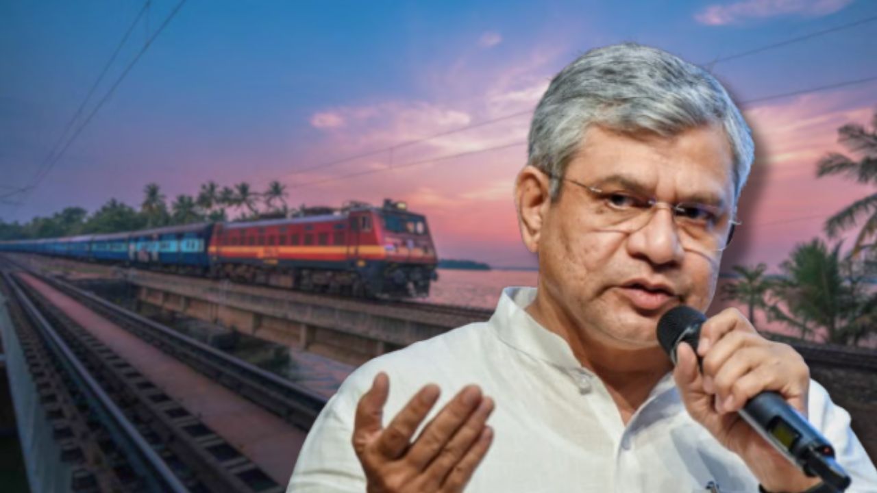 Indian Railways' 272 crore rupees project in West Bengal