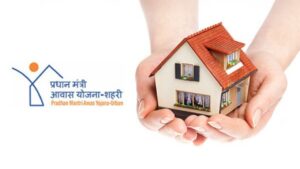 Jute Mill workers will get houses under the PMAY Awas Scheme