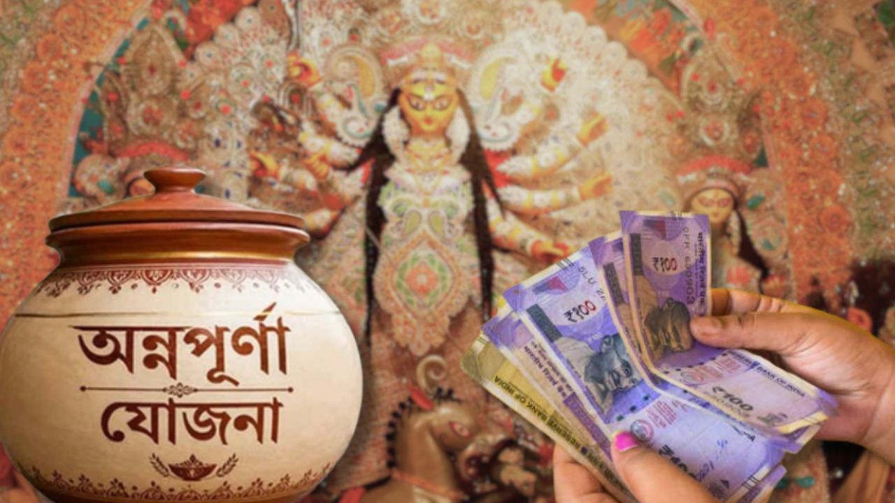 Women arrange Durga Puja for the first time using funds from Annapurna Yojana