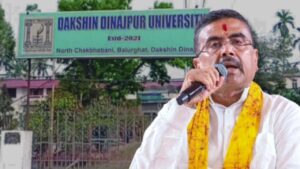 CM Suvendu Adhikari's major announcement regarding South Dinajpur University