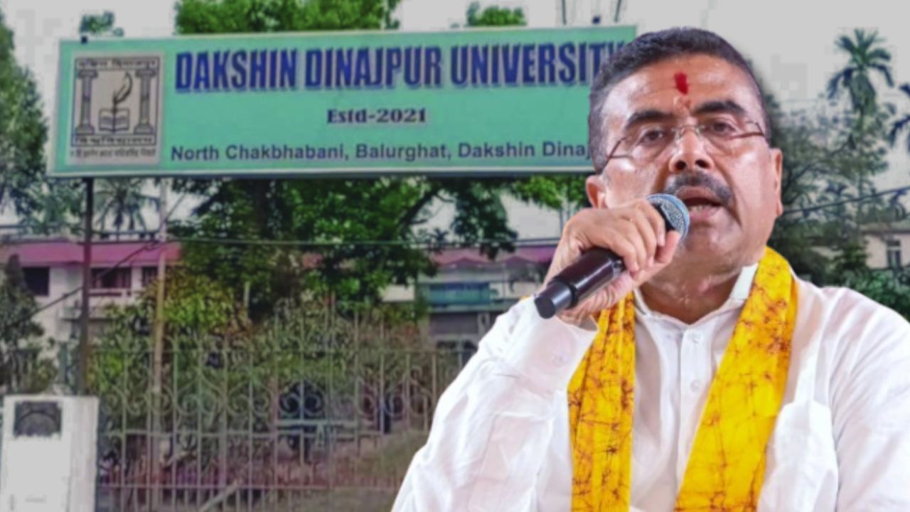 CM Suvendu Adhikari's major announcement regarding South Dinajpur University