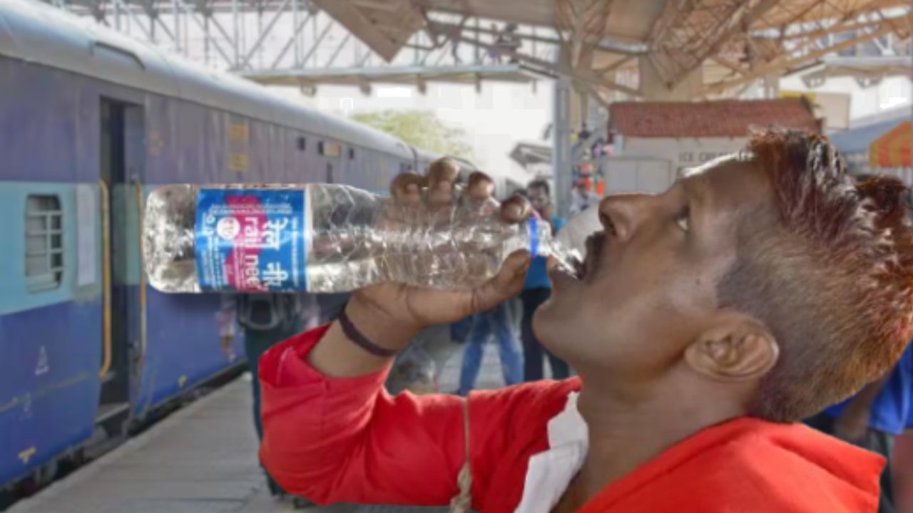 You must check these things before buying water bottles on the train