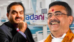 Major transformation in West Bengal's healthcare sector by Adani Arogya Niketan