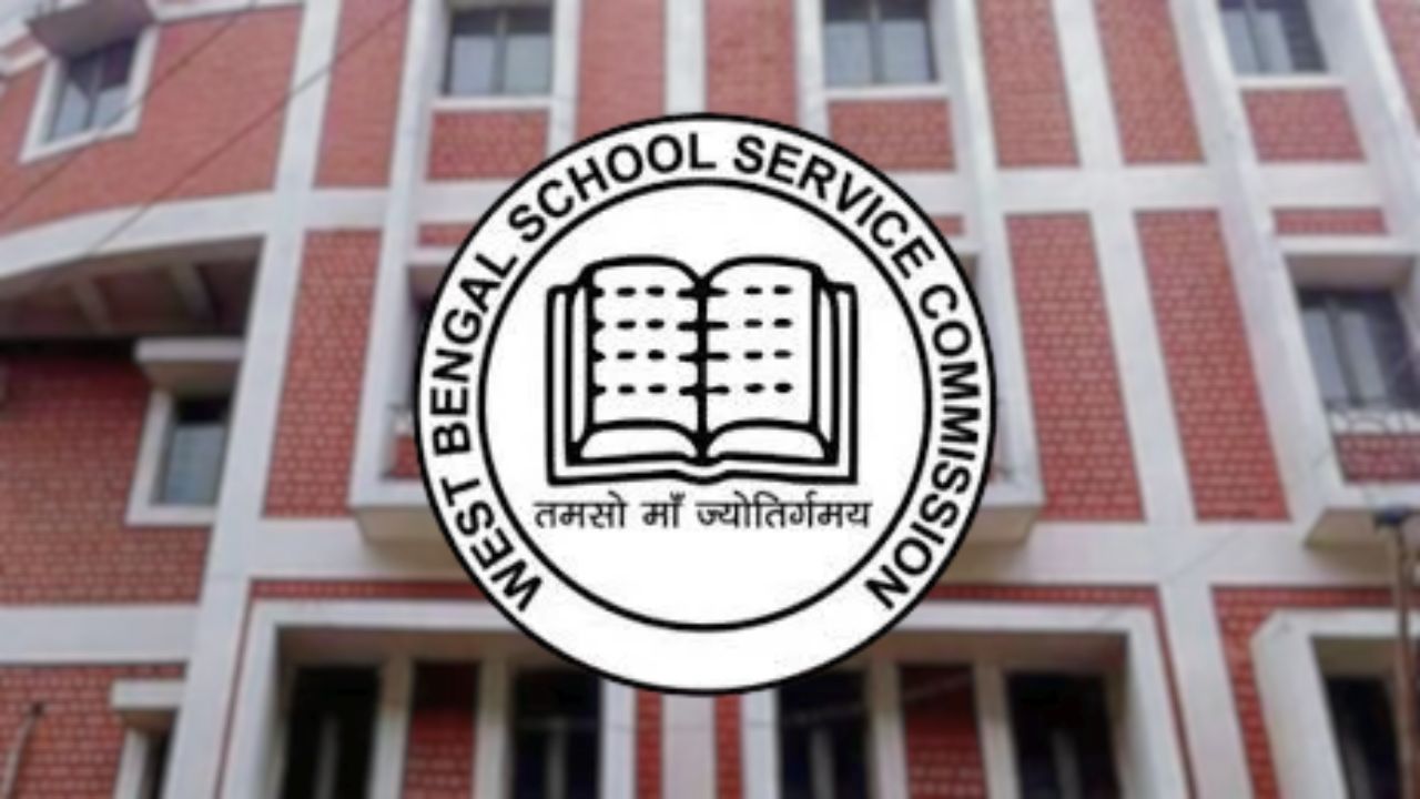 SSC publishes notification regarding teacher transfer scam
