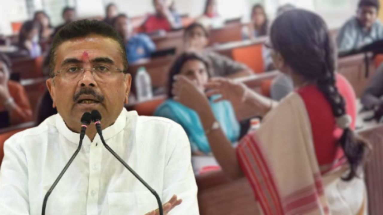 West Bengal government introducing an inter-university transfer bill