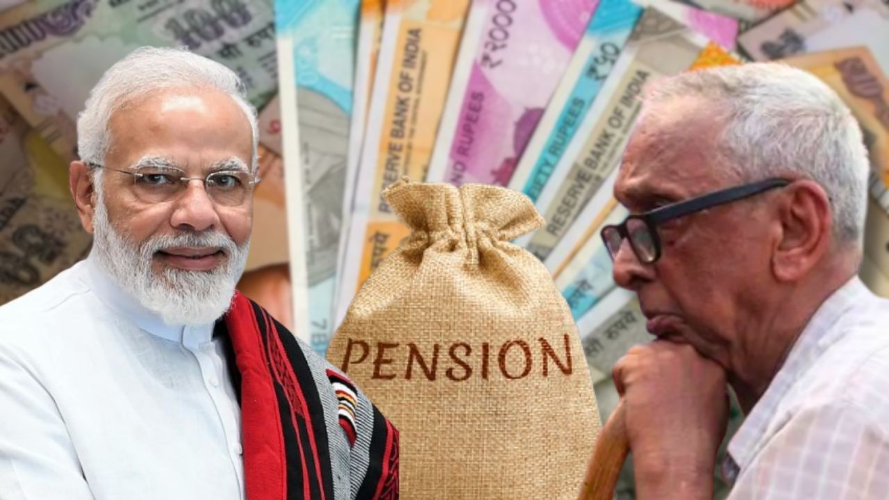 Apply for this central government pension scheme today