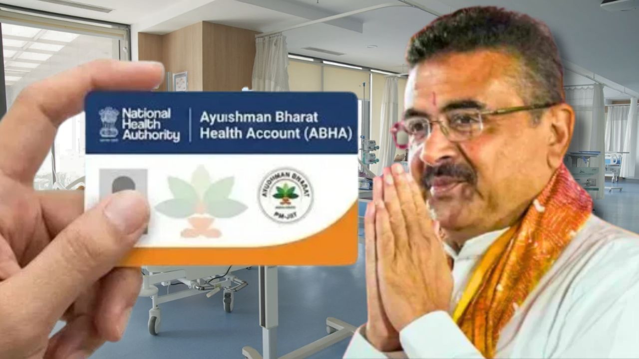 10 crore residents of West Bengal completed ABHA account