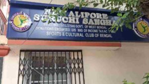 Shyamaprasad Mukherjee is the theme for Suruchi Sangha's Durga Puja this year