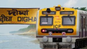 Now reach Digha for just 45 rupees