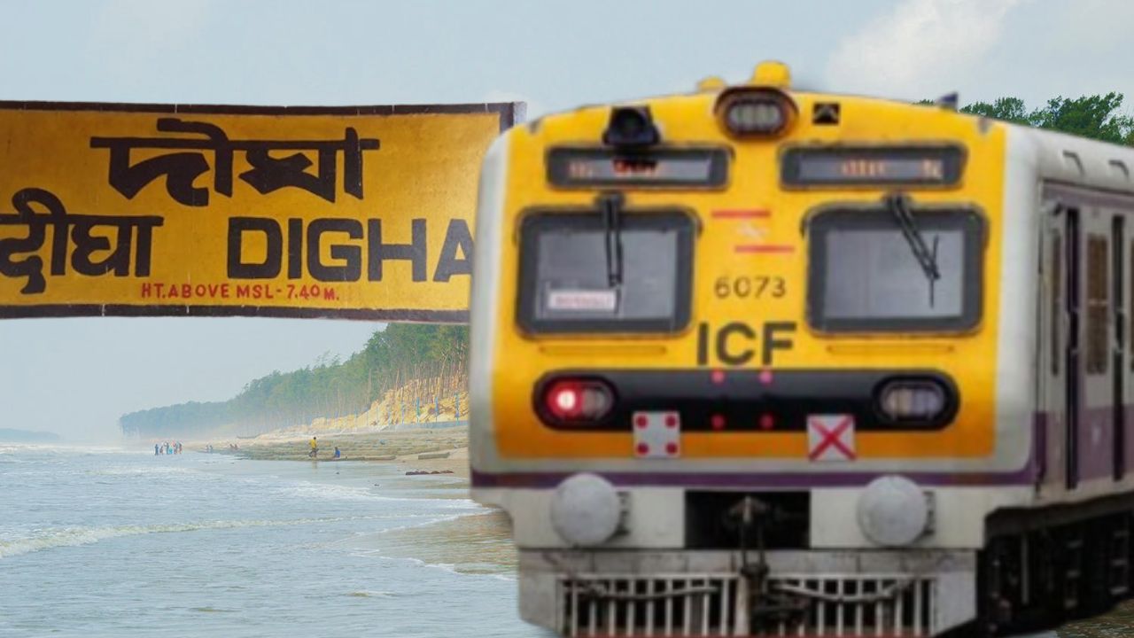 Now reach Digha for just 45 rupees