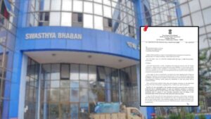 WB Health Department issues notification to deducted money from salary if negligence proven