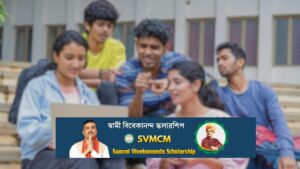know about the Swami Vivekananda scholarship benefits
