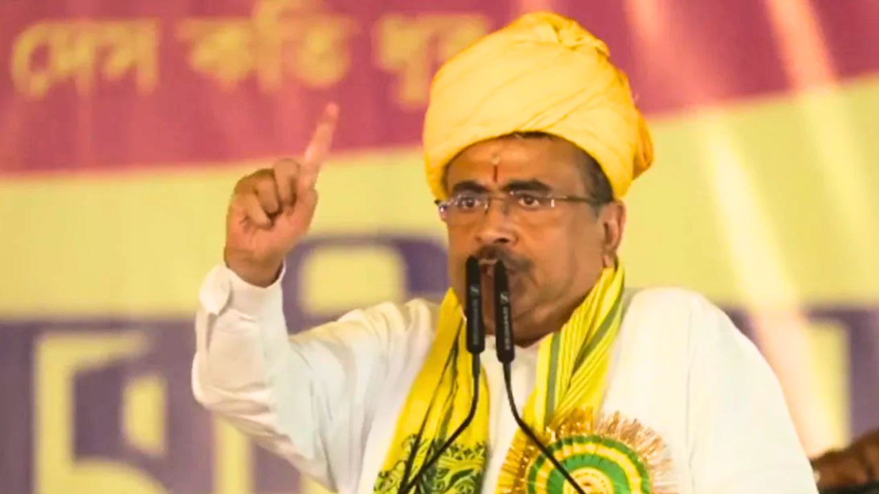 CM Suvendu Adhikari sends major message to the Kurmi community