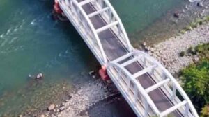 Murti River Bridge is being inaugurated today by CM