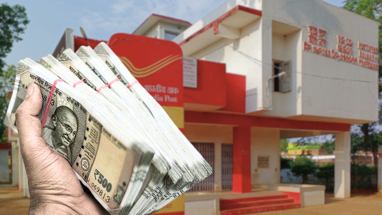 Earn huge returns in this Post Office scheme