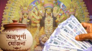 female members are donating money from Annapurna Yojana to puja fund