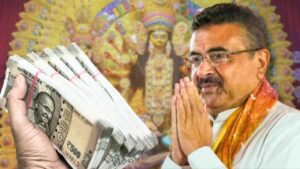 Major condition regarding Durga Puja grants! failure to comply will lead to 'action'