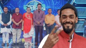 Naushad Siddiqui gave political message after winning 'Dadagiri'