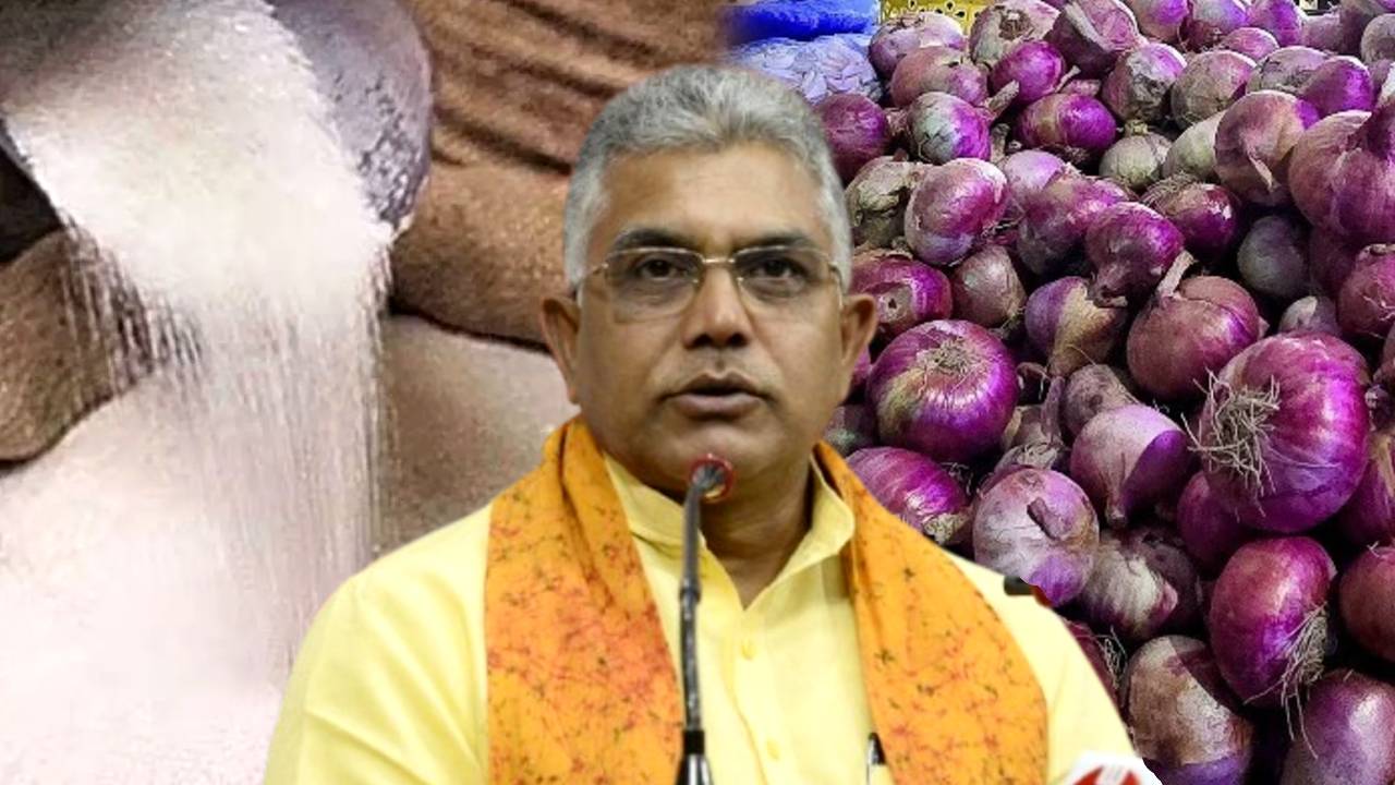 Dilip Ghosh announced sugar and onion price will reduce soon