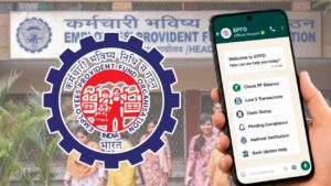 EPFO Get PF Updates on WhatsApp