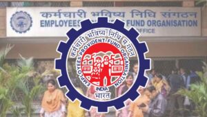 EPFO Get PF Updates on WhatsApp