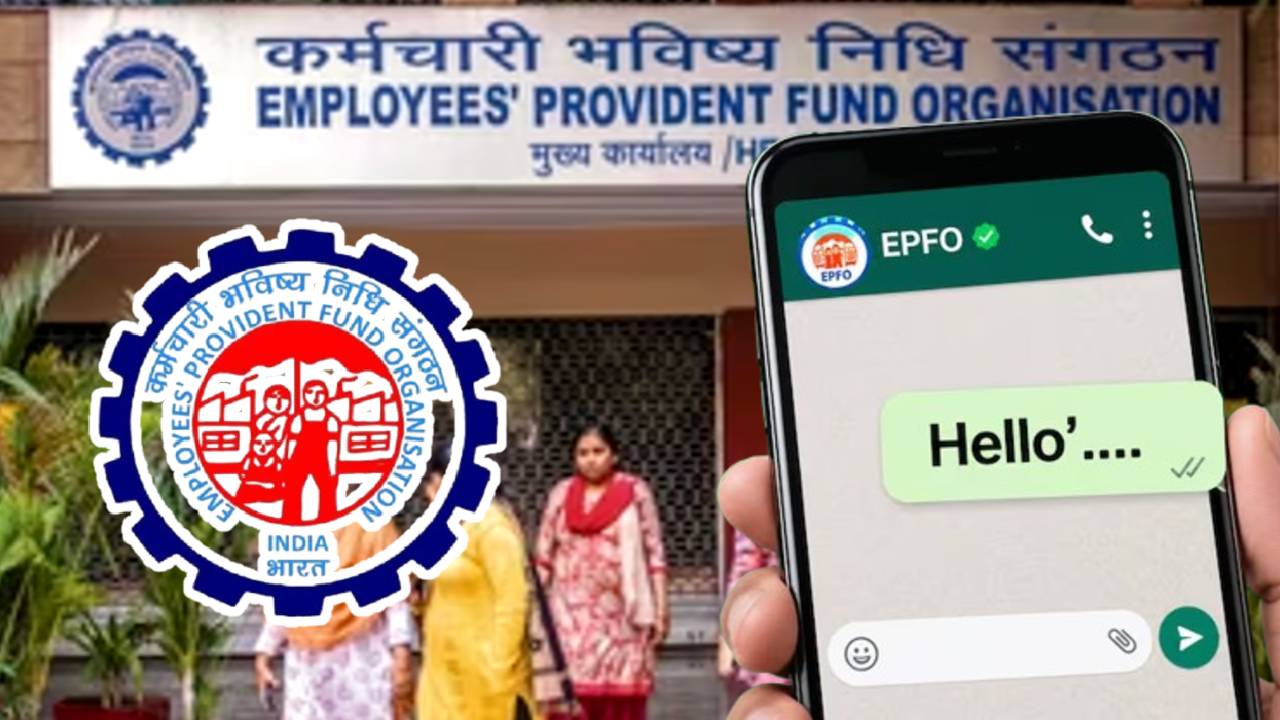 EPFO WhatsApp channel started type hello and get all information related to Provident Fund