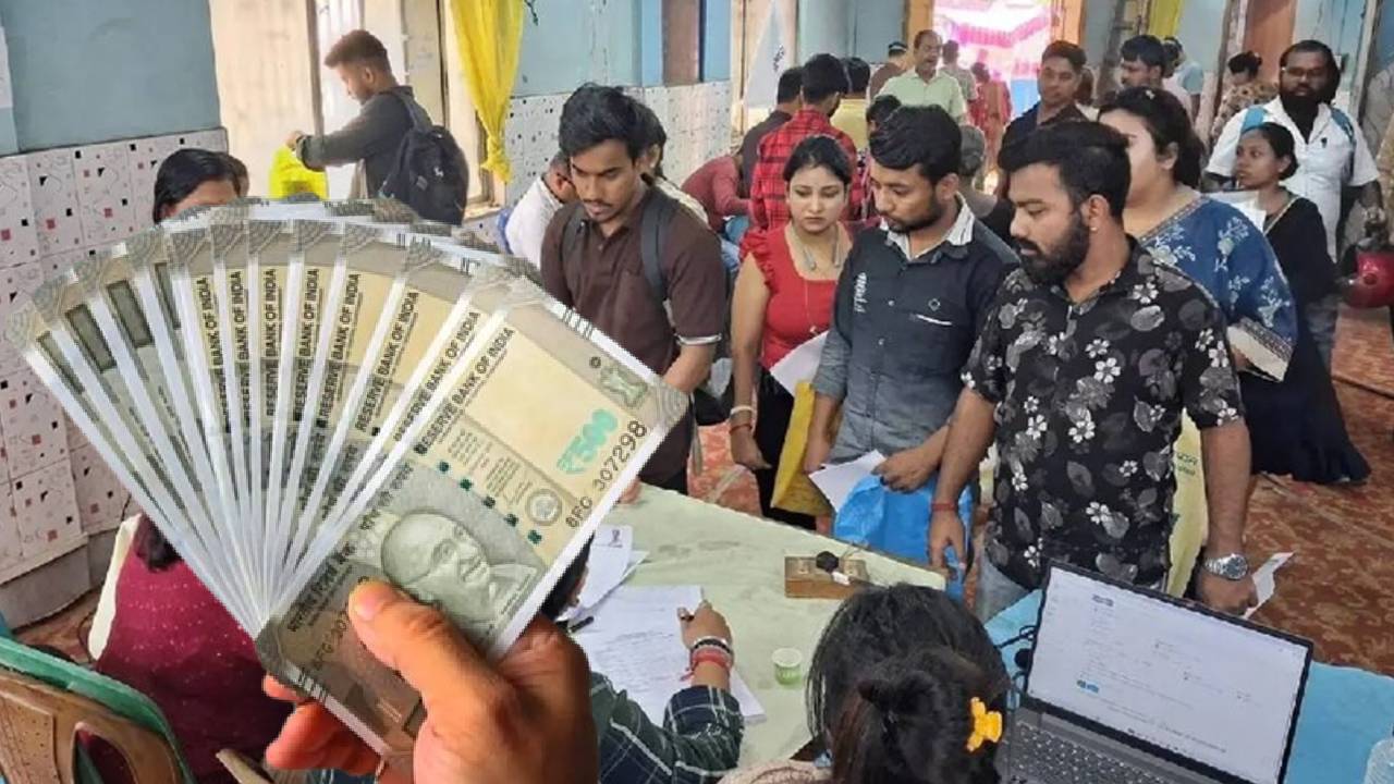 Eight required documents to apply for Banglar Yuva Shakti check out the list