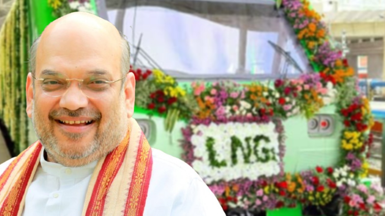 Amit Shah inaugurated India's first LNG train.