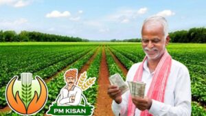 Four Government scheme for farmers benefit explained