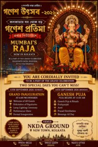 The biggest Ganesh Puja is being held in Newtown, organised by Banglahunt.