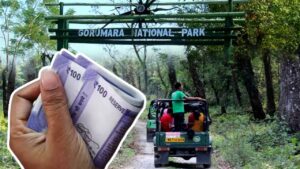 Gorumara National Park entry fee started check out gypsy fare