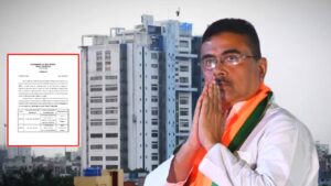 Government Of West Bengal(55)