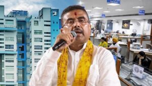 Government holiday on Karam Puja will banks be closed on that day