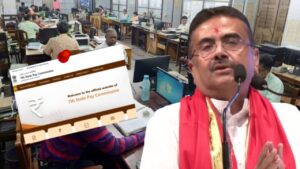 Government of West Bengal started 7th Pay Commission website