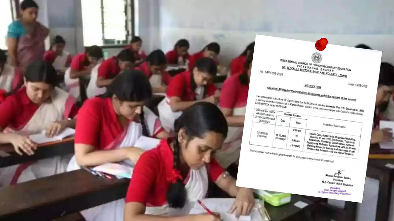 HS exam 2026 HS third semester routine changed again