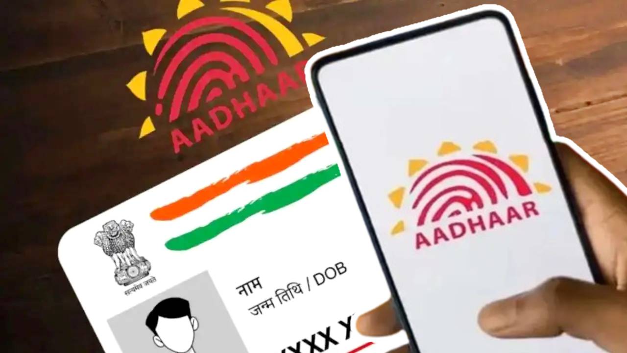 How to add husband name in Aadhaar Card required documents online offline process explained