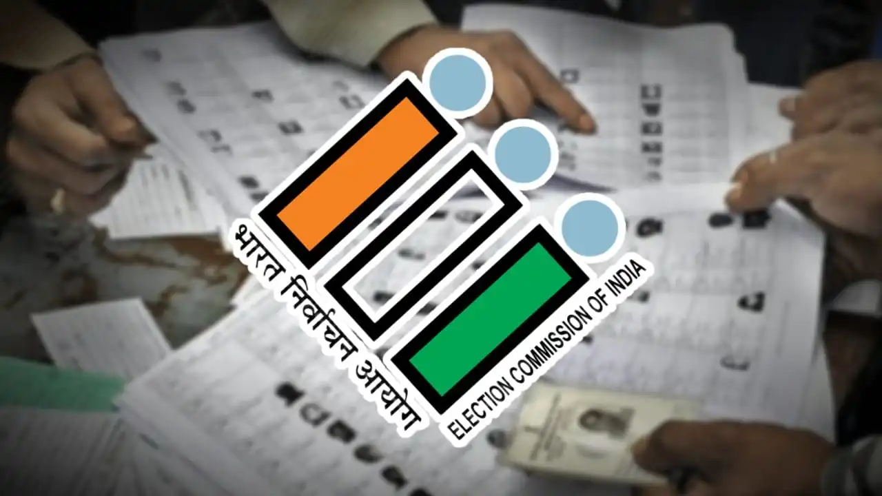 Election Commission of India once again brought a huge change on SIR application form
