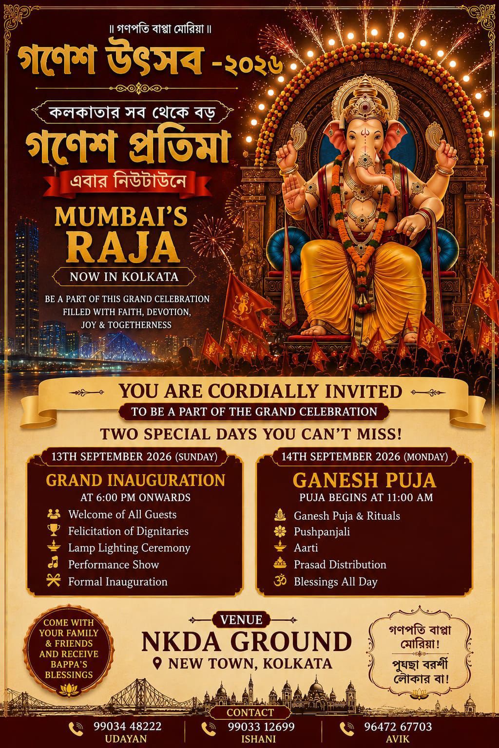 Kolkatas biggest ganesh chaturthi idol organised by banglahunt