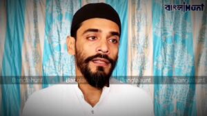 ISF Nawsad Siddiqui after Congress candidate Milan Pradhan gets arrested in 2007 case